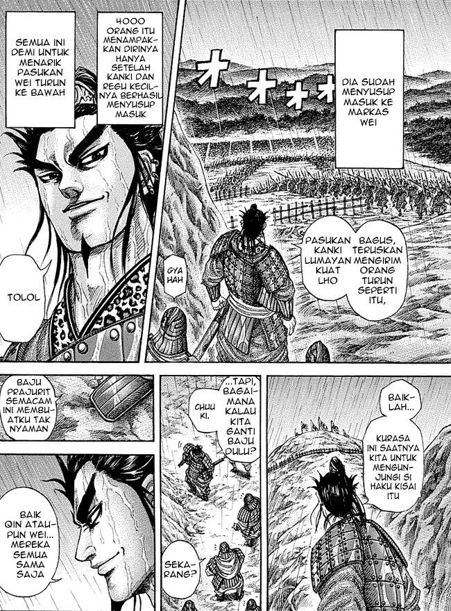 Kingdom Chapter 239 - halaman 4