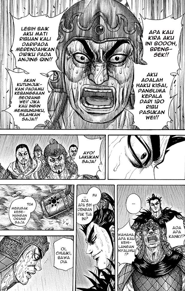Kingdom Chapter 239 - halaman 7