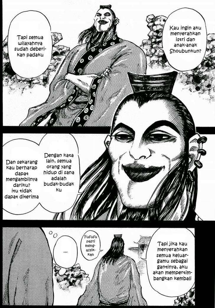 Kingdom Chapter 24 - halaman 10