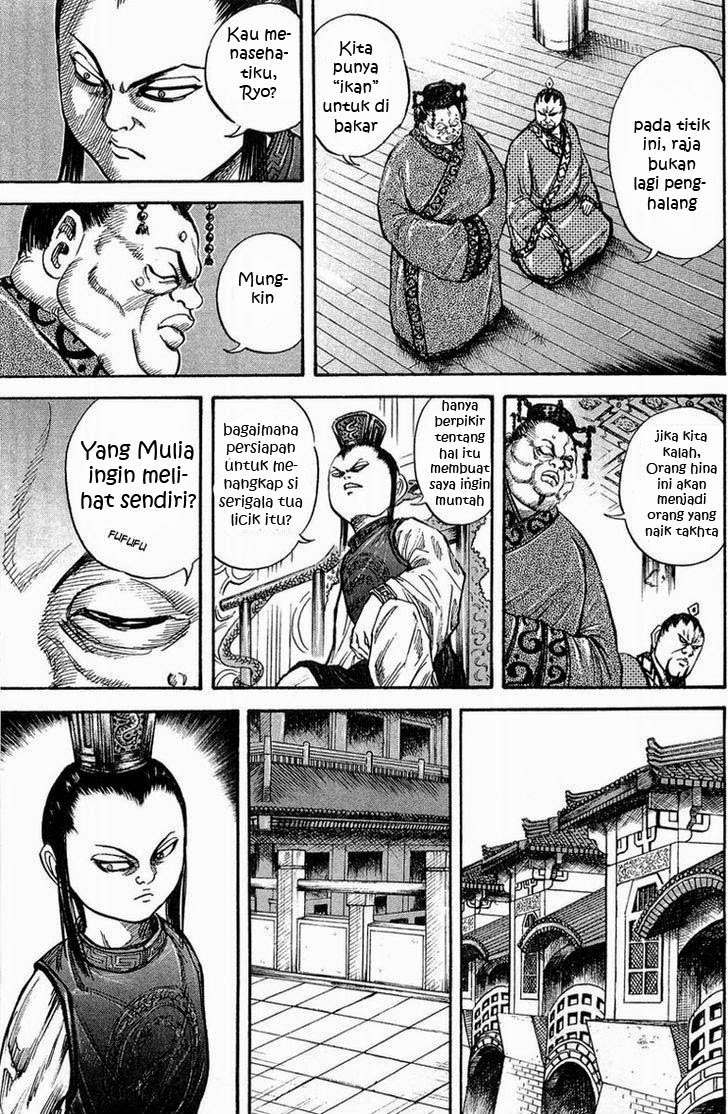Kingdom Chapter 24 - halaman 13