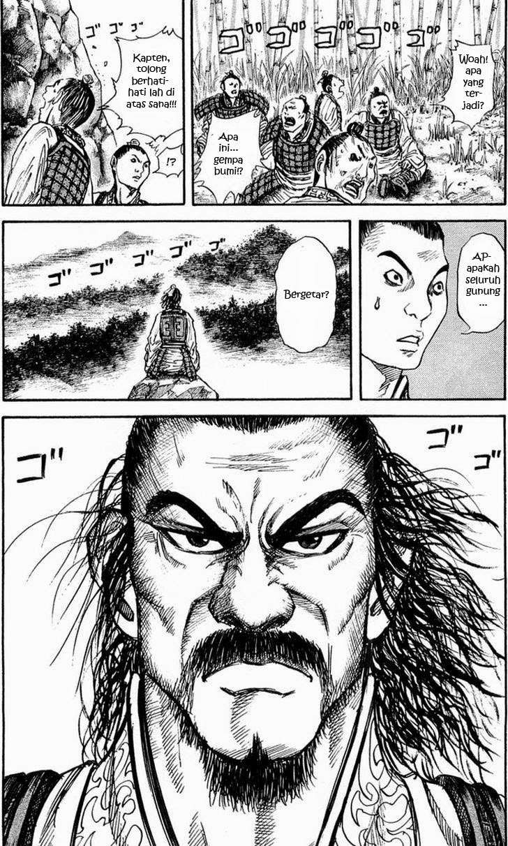 Kingdom Chapter 24 - halaman 17