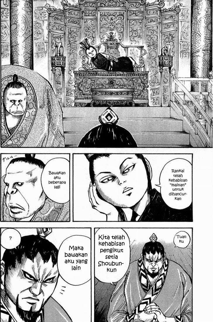 Kingdom Chapter 24 - halaman 8