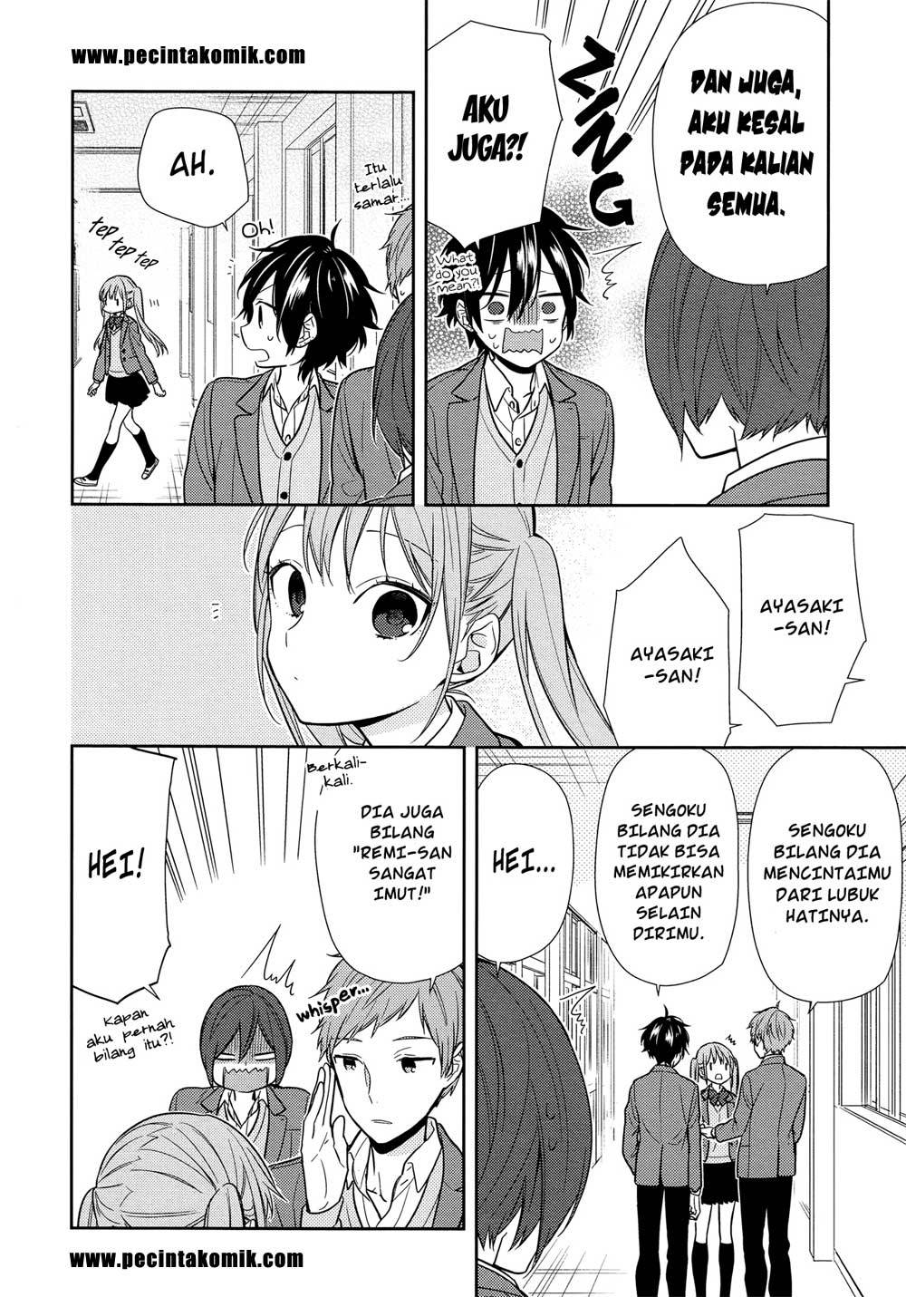 Kingdom Chapter 240 - halaman 14