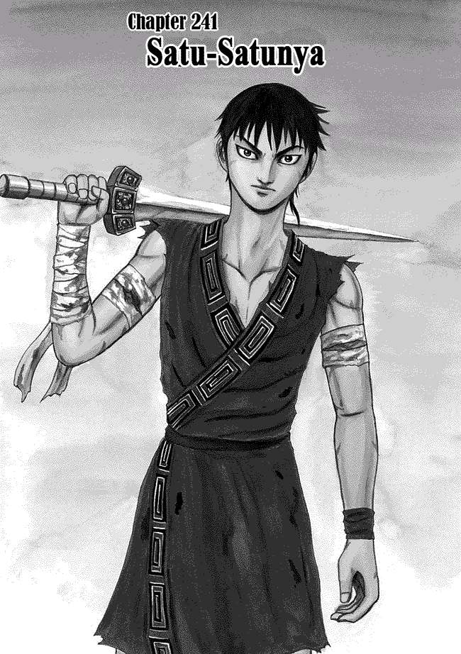 Kingdom Chapter 241 - halaman 1