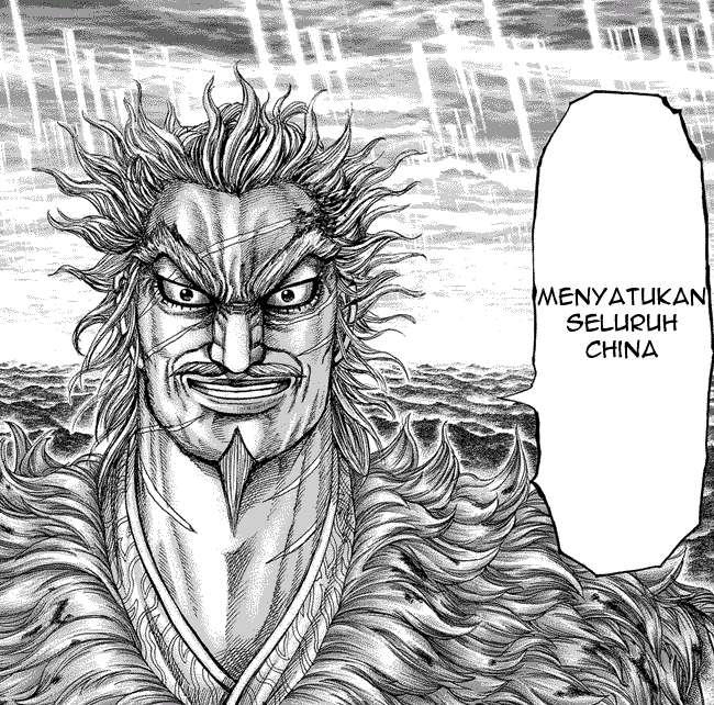 Kingdom Chapter 241 - halaman 12