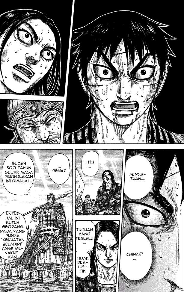 Kingdom Chapter 241 - halaman 13