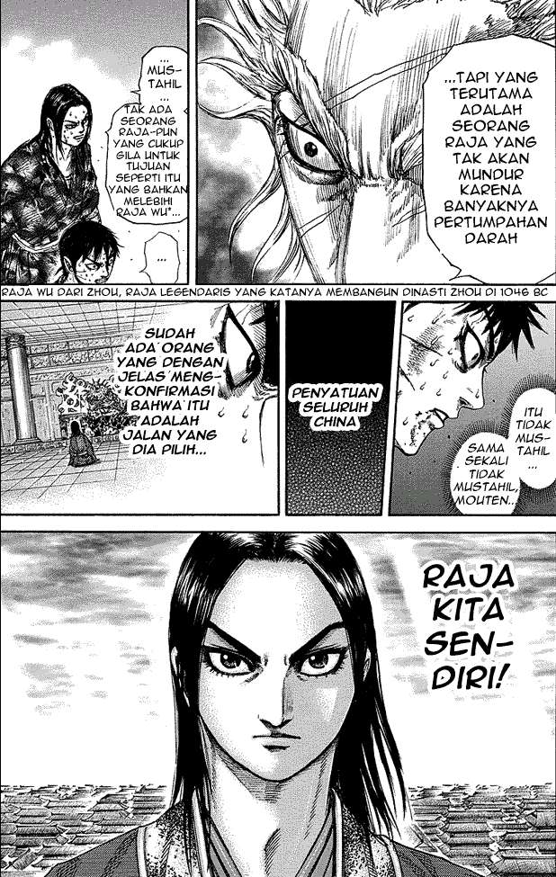 Kingdom Chapter 241 - halaman 14