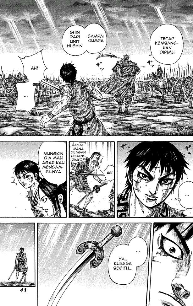 Kingdom Chapter 241 - halaman 16