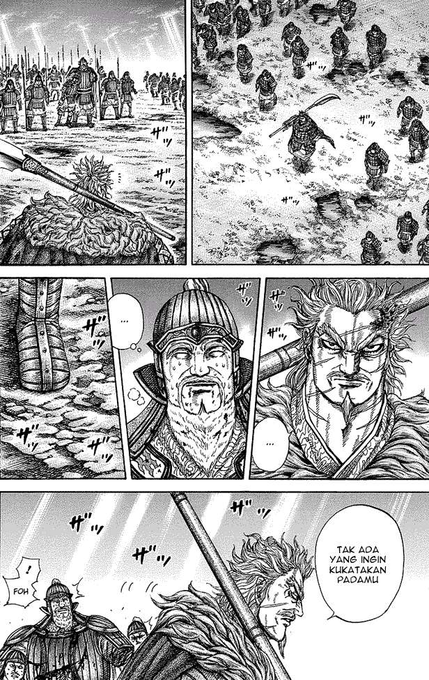 Kingdom Chapter 241 - halaman 17