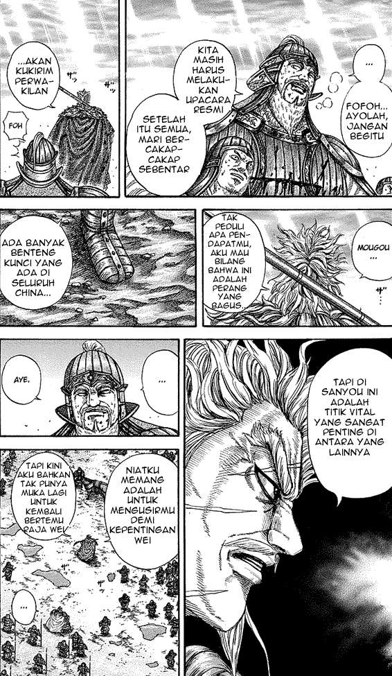 Kingdom Chapter 241 - halaman 18