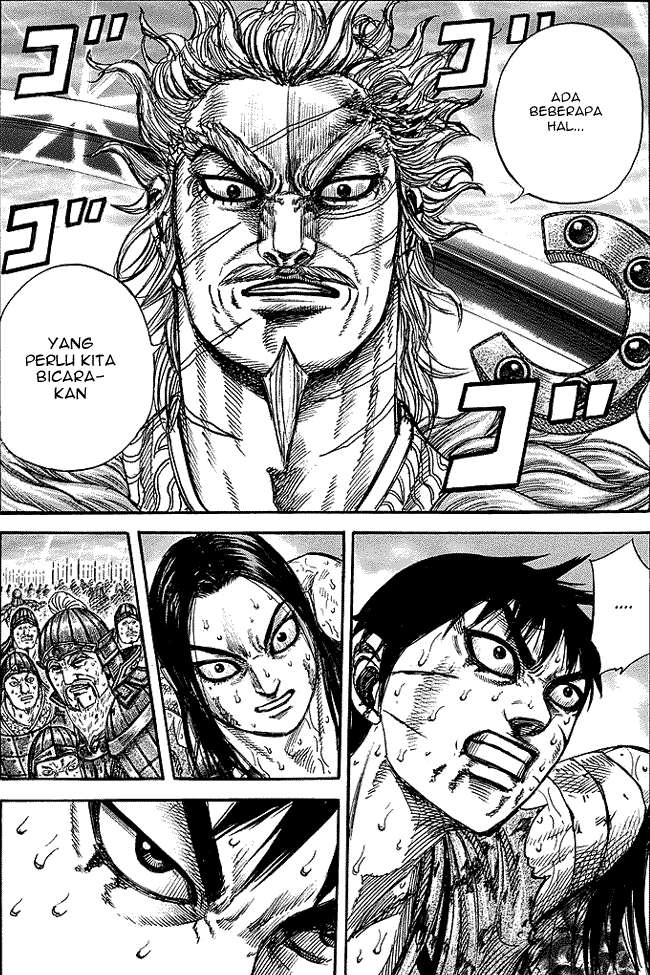 Kingdom Chapter 241 - halaman 2