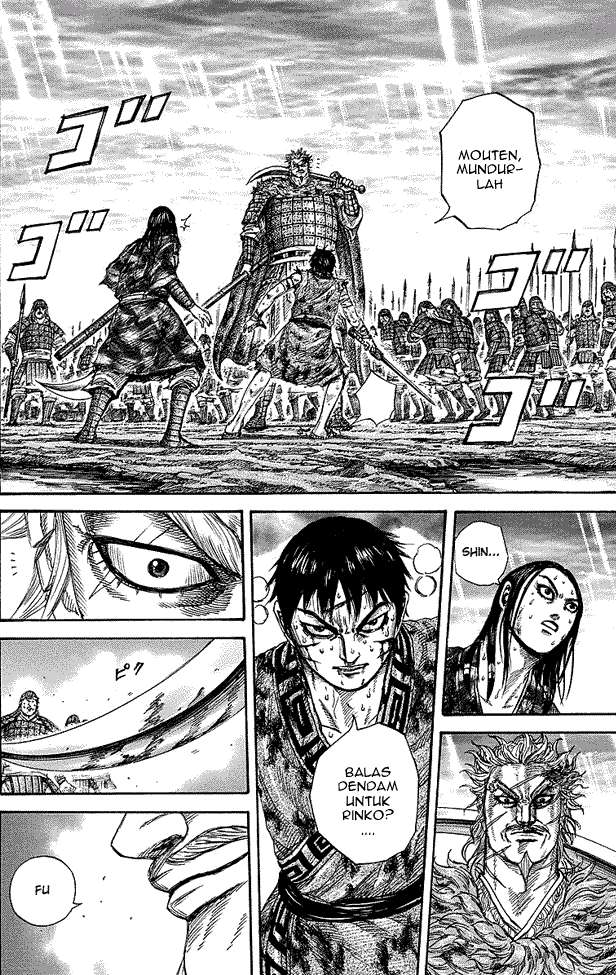 Kingdom Chapter 241 - halaman 3