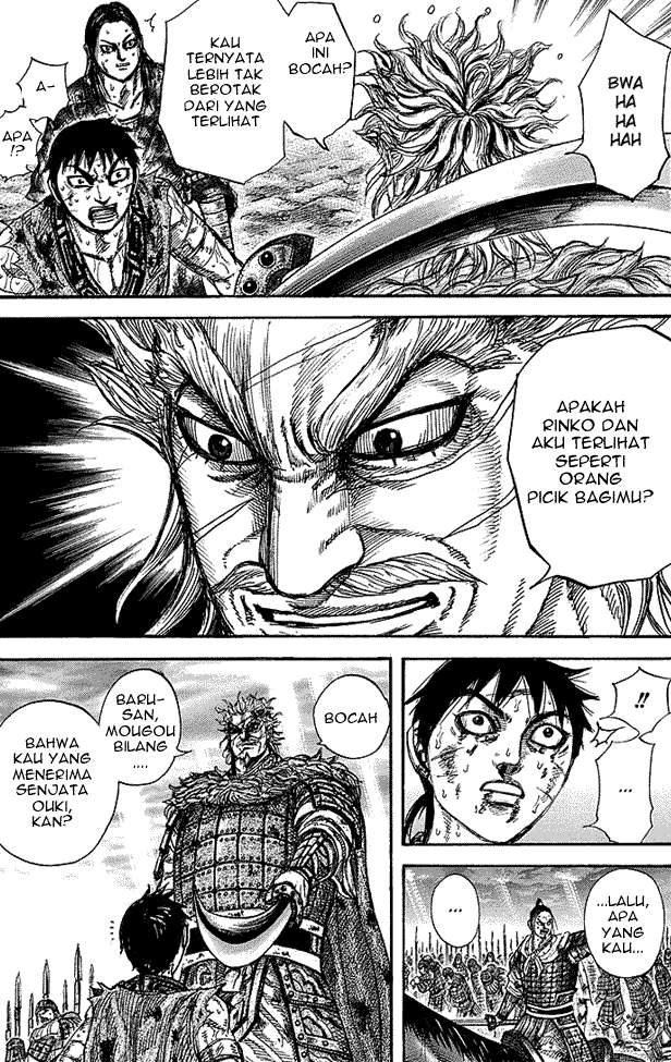 Kingdom Chapter 241 - halaman 4
