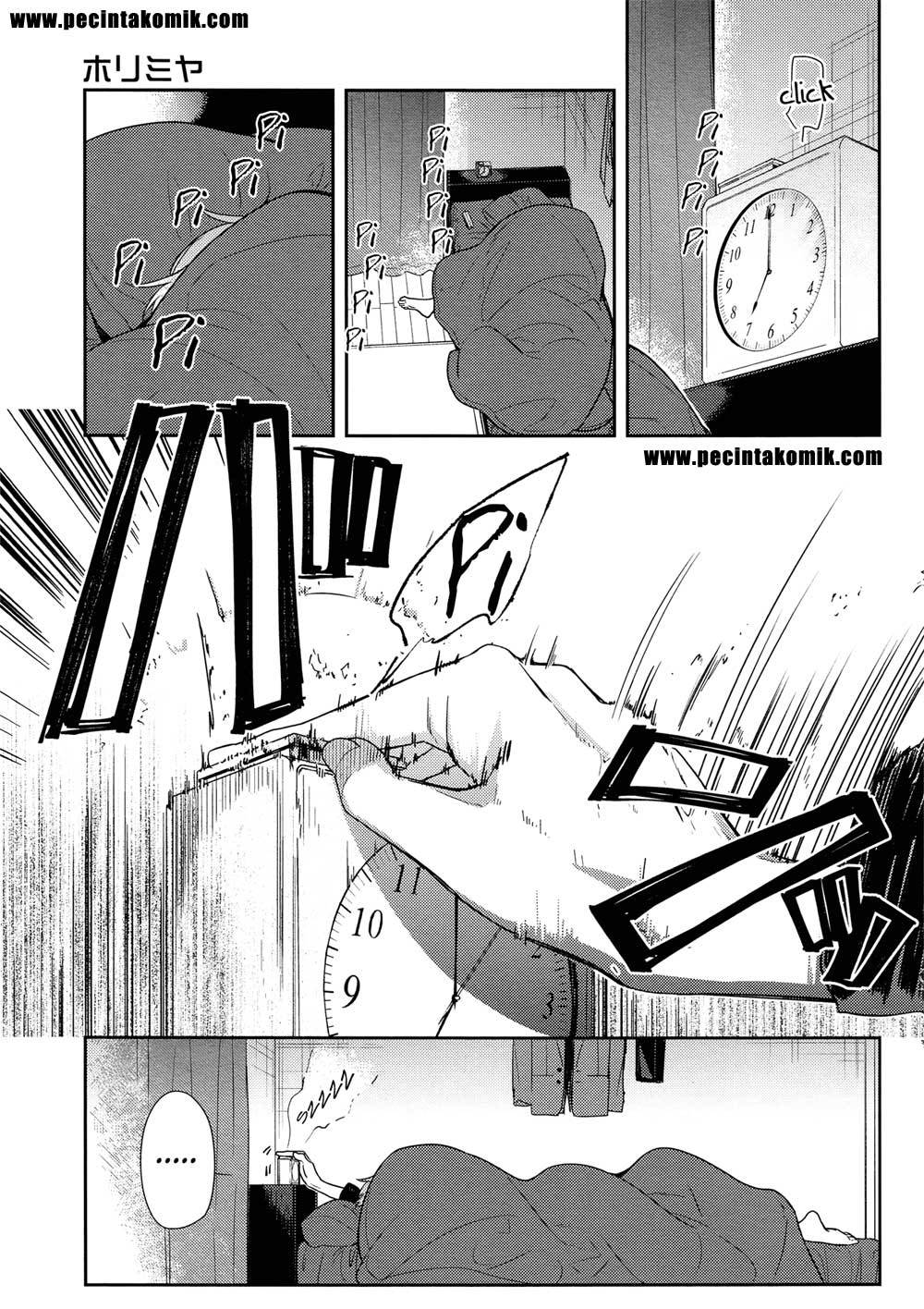 Kingdom Chapter 242 - halaman 12