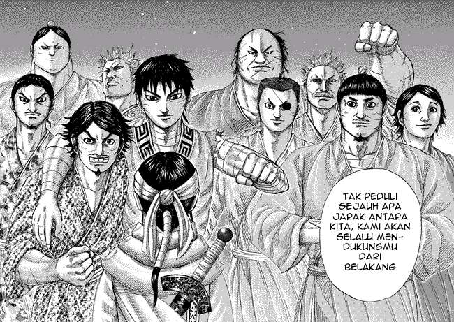 Kingdom Chapter 242 - halaman 17