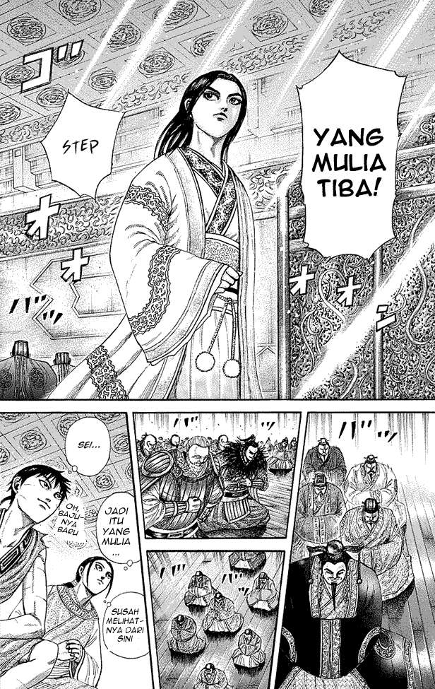 Kingdom Chapter 243 - halaman 10