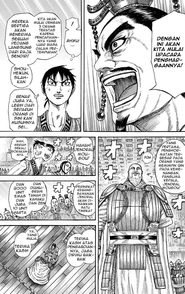 Kingdom Chapter 243 - halaman 11