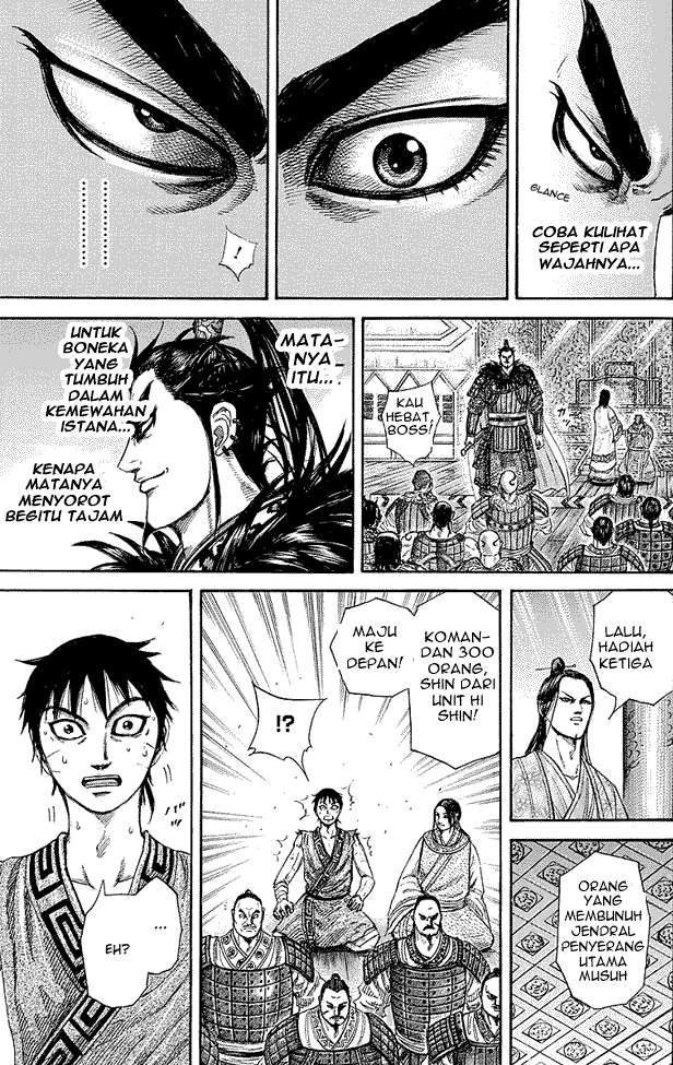 Kingdom Chapter 243 - halaman 13