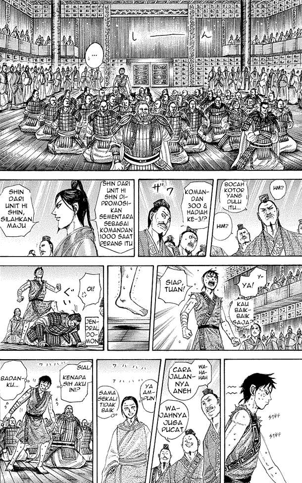 Kingdom Chapter 243 - halaman 14