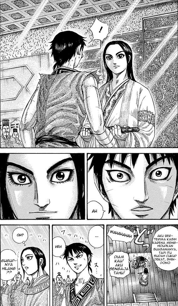 Kingdom Chapter 243 - halaman 15