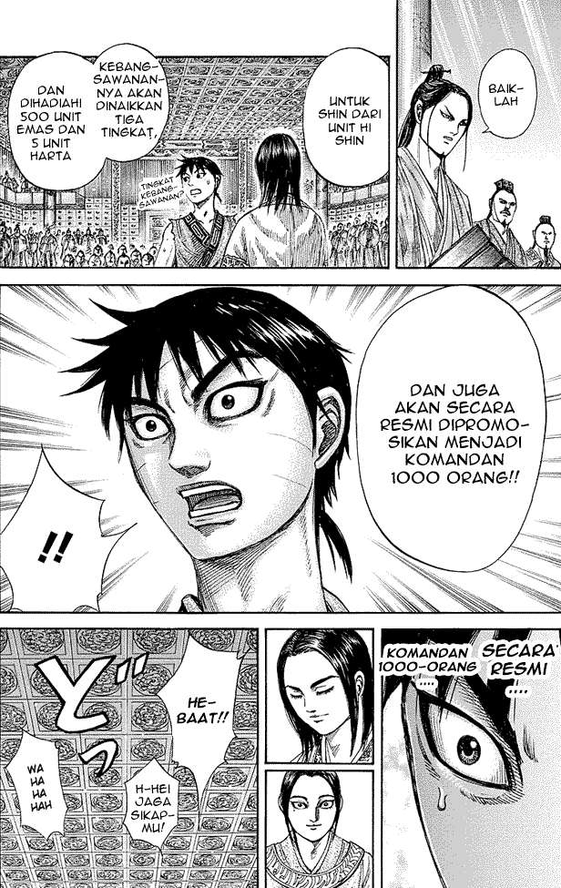 Kingdom Chapter 243 - halaman 16