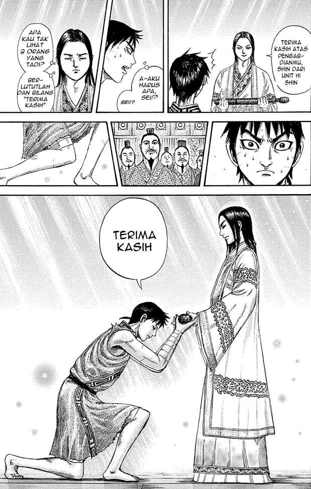 Kingdom Chapter 243 - halaman 17