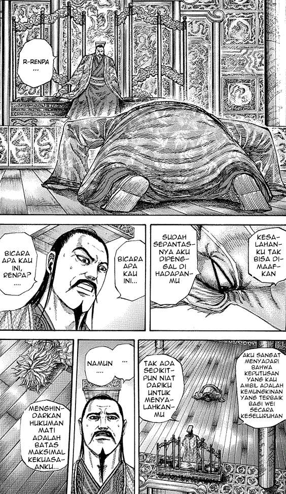 Kingdom Chapter 243 - halaman 2