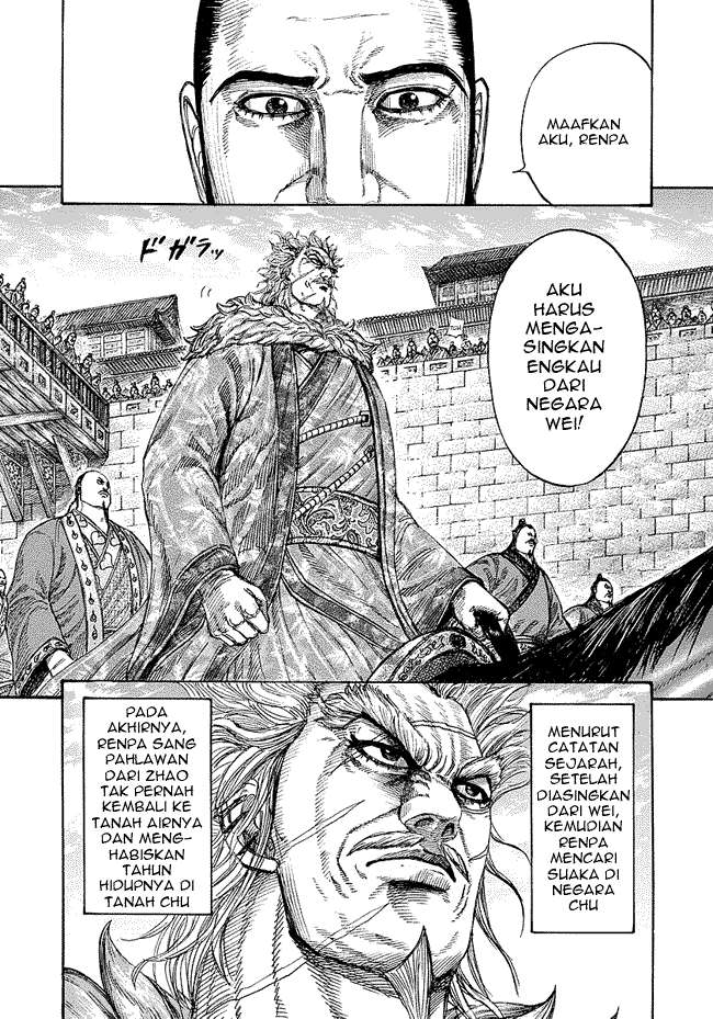 Kingdom Chapter 243 - halaman 3