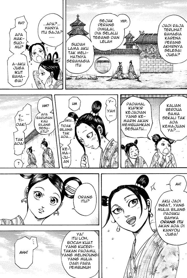Kingdom Chapter 243 - halaman 5