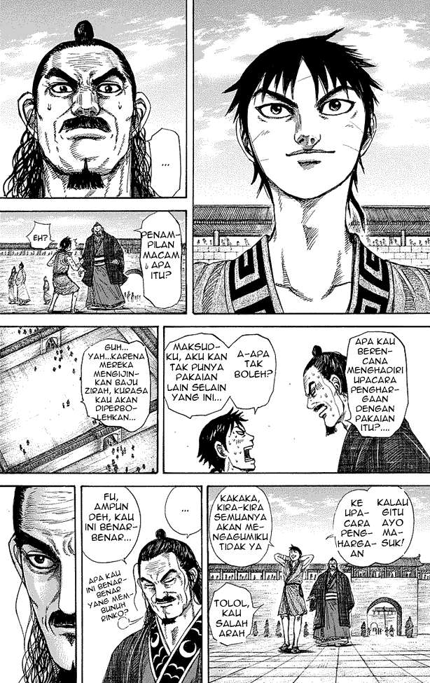 Kingdom Chapter 243 - halaman 6