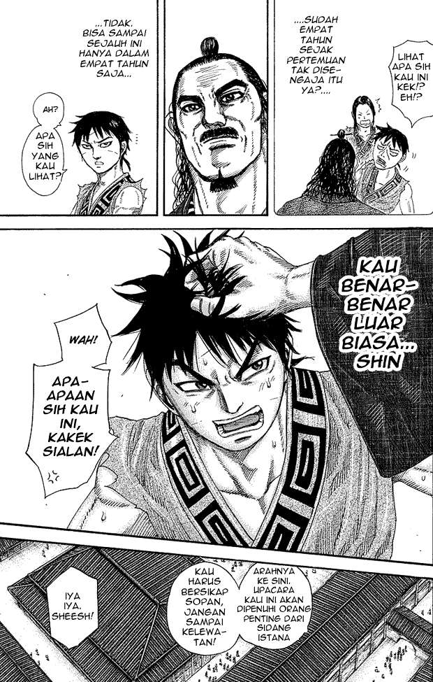 Kingdom Chapter 243 - halaman 7
