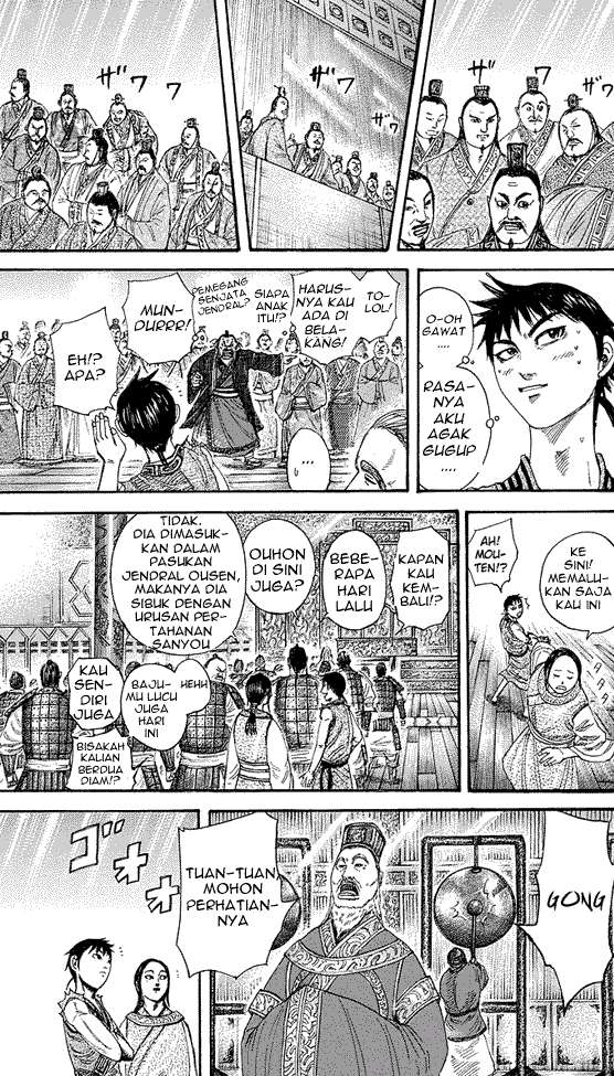 Kingdom Chapter 243 - halaman 9