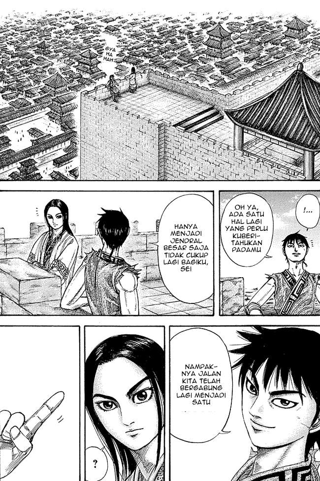 Kingdom Chapter 244 - halaman 1