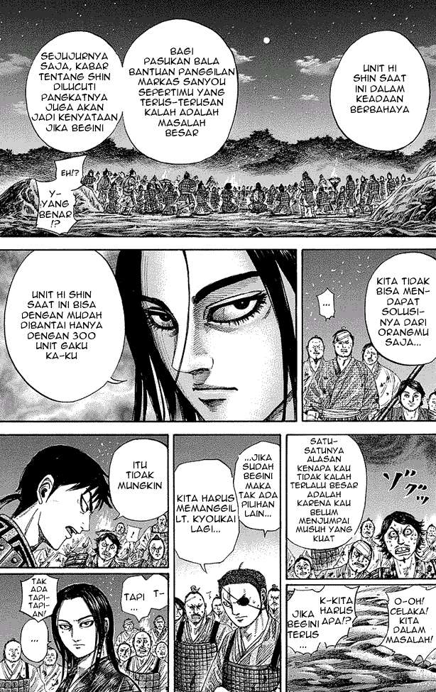 Kingdom Chapter 244 - halaman 16