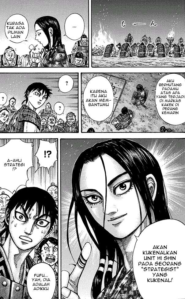 Kingdom Chapter 244 - halaman 17
