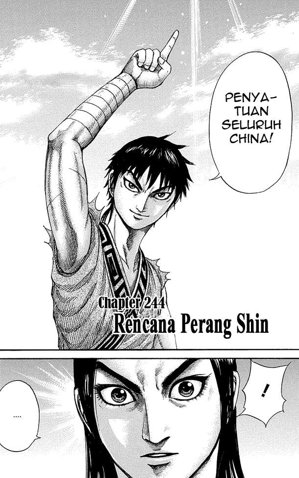Kingdom Chapter 244 - halaman 2