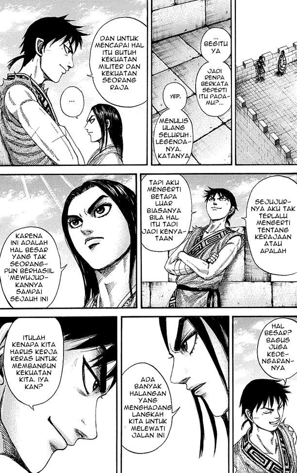 Kingdom Chapter 244 - halaman 3