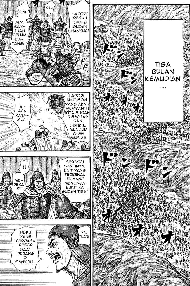 Kingdom Chapter 244 - halaman 5