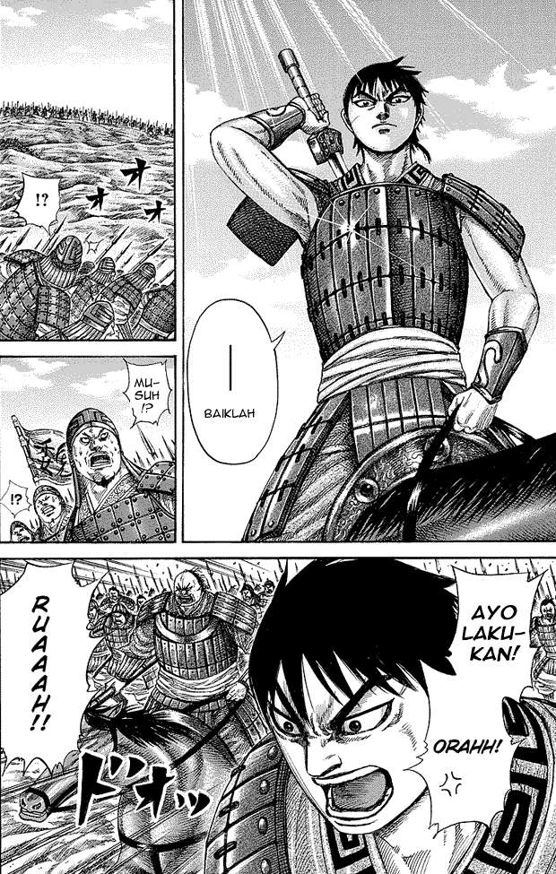 Kingdom Chapter 244 - halaman 7