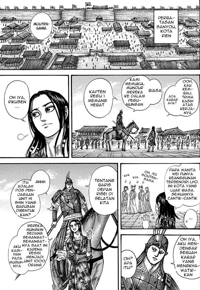 Kingdom Chapter 244 - halaman 8