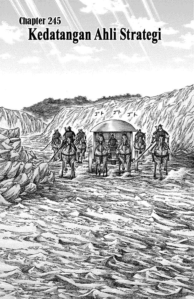 Kingdom Chapter 245 - halaman 1