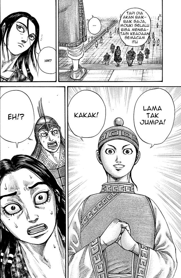 Kingdom Chapter 245 - halaman 10