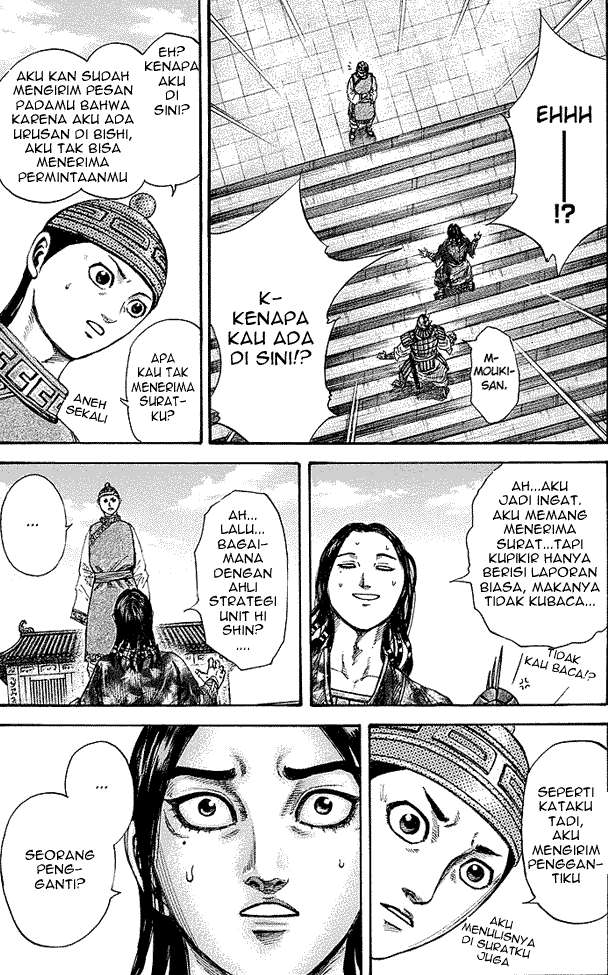 Kingdom Chapter 245 - halaman 11