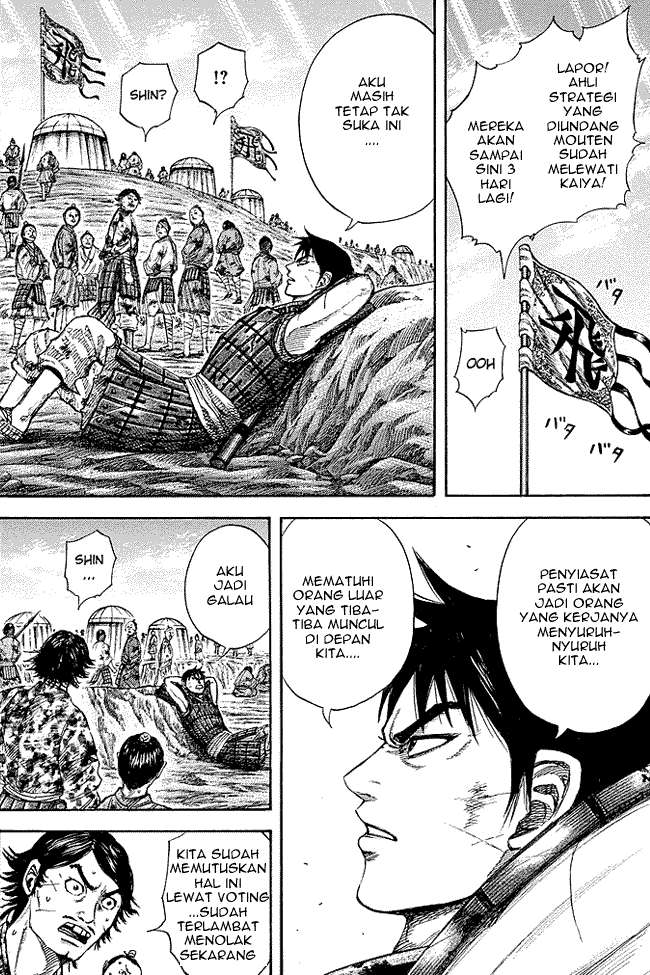 Kingdom Chapter 245 - halaman 2