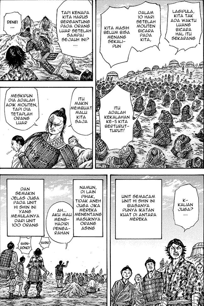 Kingdom Chapter 245 - halaman 3