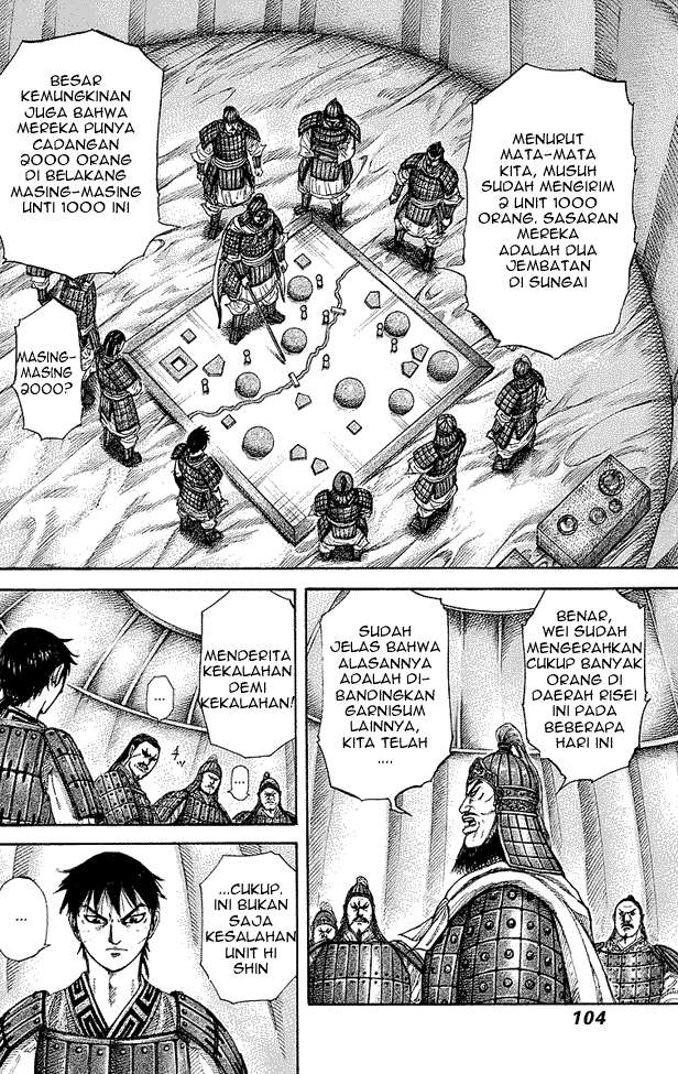 Kingdom Chapter 245 - halaman 4
