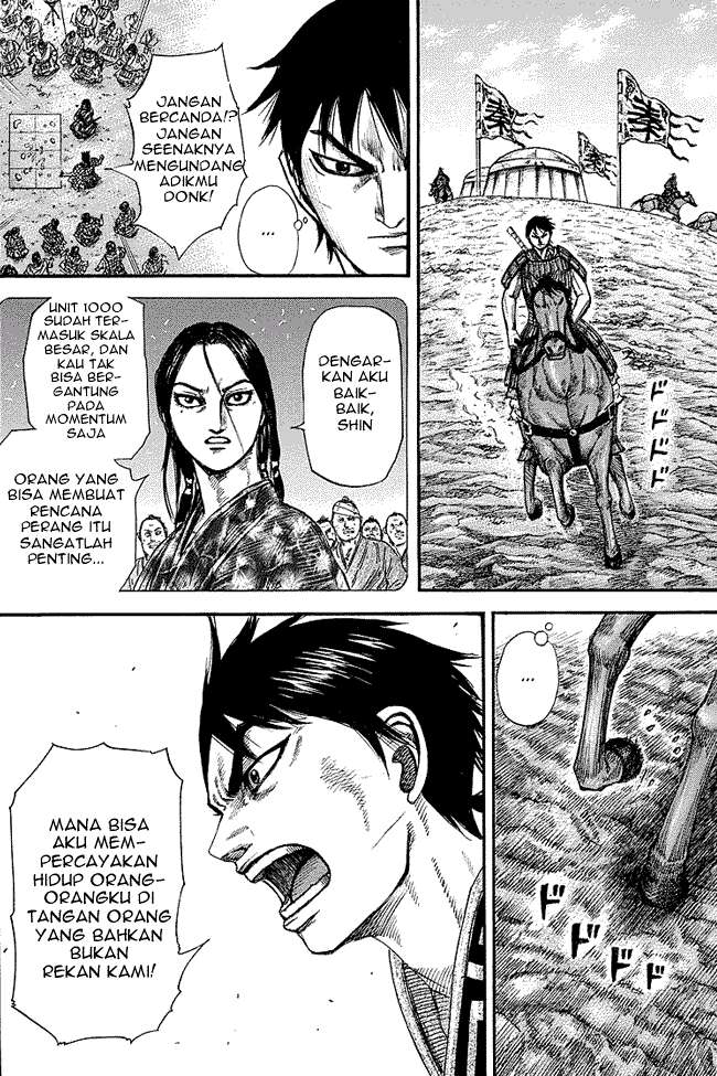 Kingdom Chapter 245 - halaman 6
