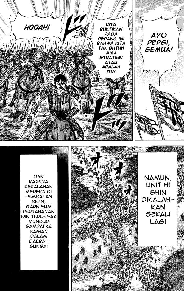 Kingdom Chapter 245 - halaman 7