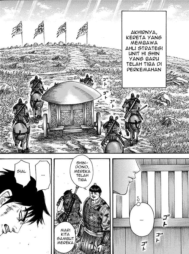 Kingdom Chapter 245 - halaman 8