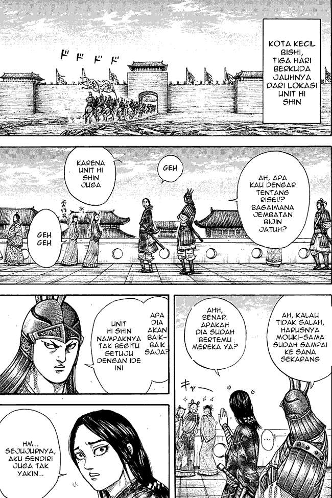 Kingdom Chapter 245 - halaman 9